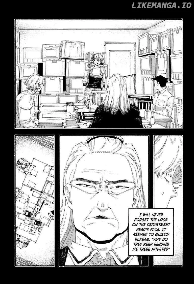 Fool's Night Chapter 70 page 4 - 