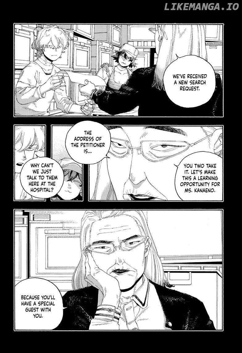 Fool's Night Chapter 70 page 5 - 