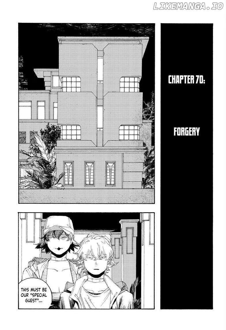 Fool's Night Chapter 70 page 6 - 