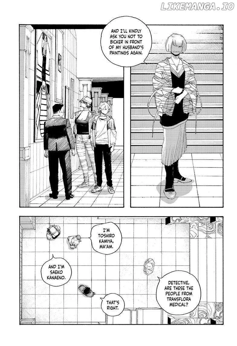 Fool's Night Chapter 70 page 8 - 