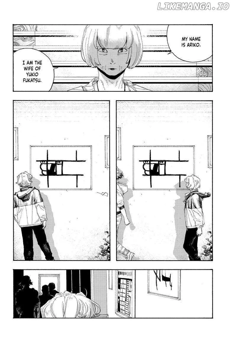 Fool's Night Chapter 70 page 9 - 