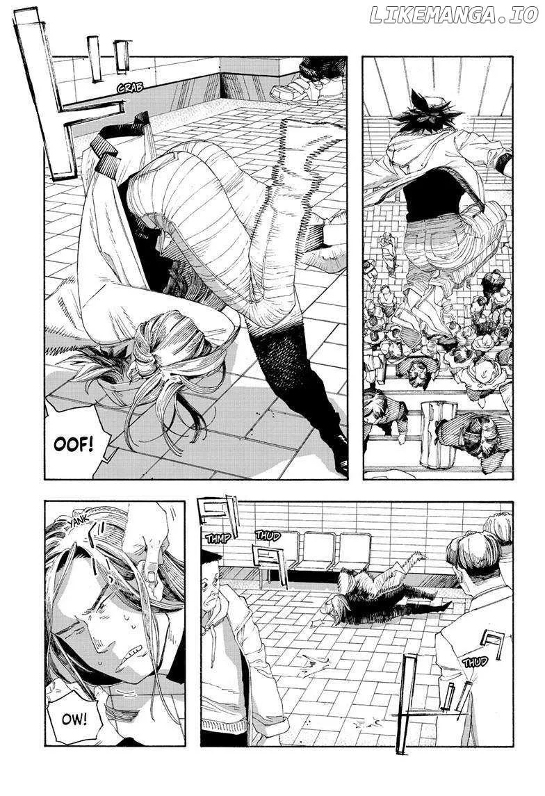 Fool's Night Chapter 71 page 16 - 