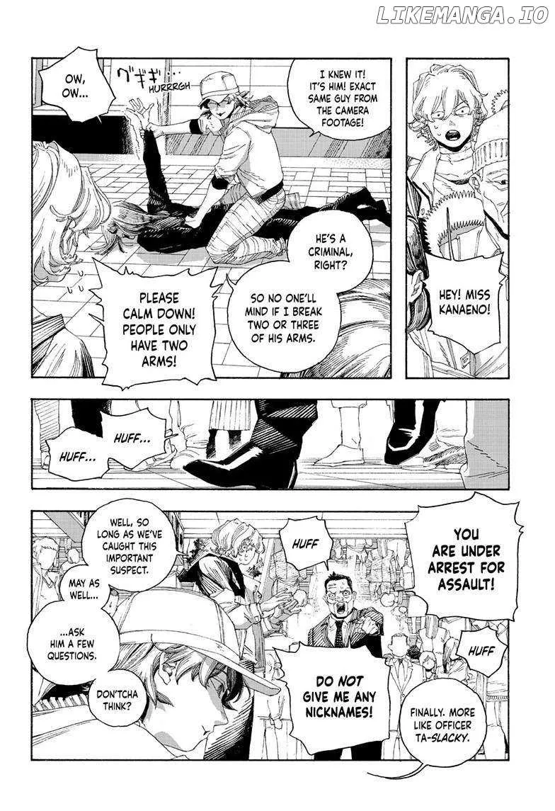 Fool's Night Chapter 71 page 17 - 
