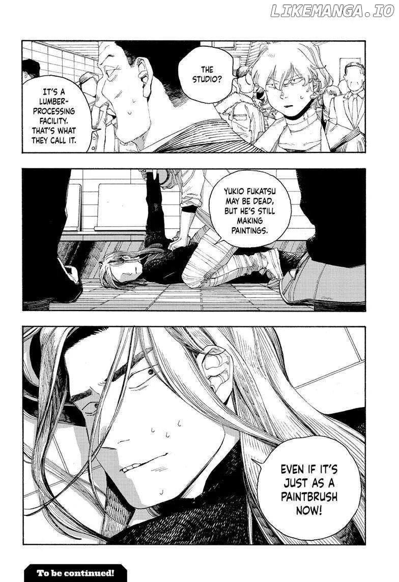 Fool's Night Chapter 71 page 19 - 
