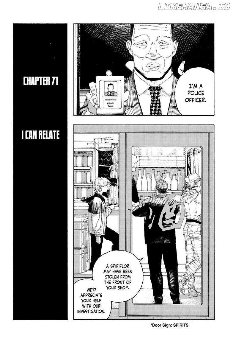 Fool's Night Chapter 71 page 3 - 