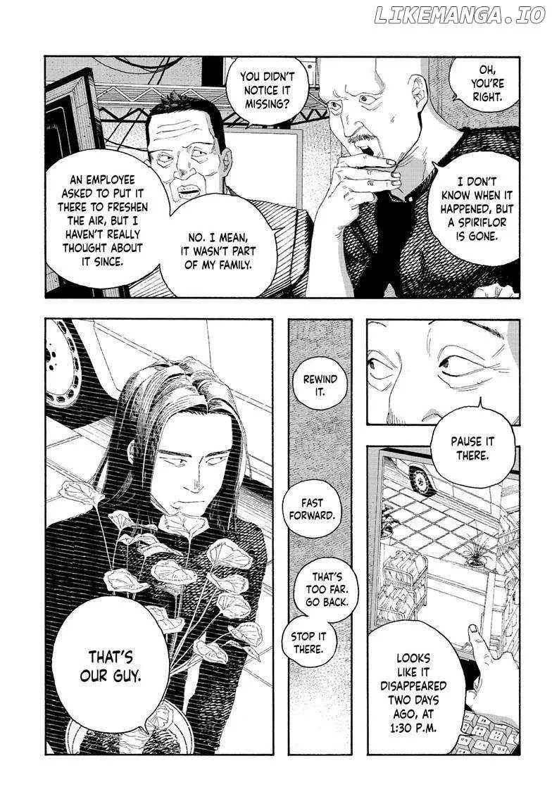 Fool's Night Chapter 71 page 4 - 