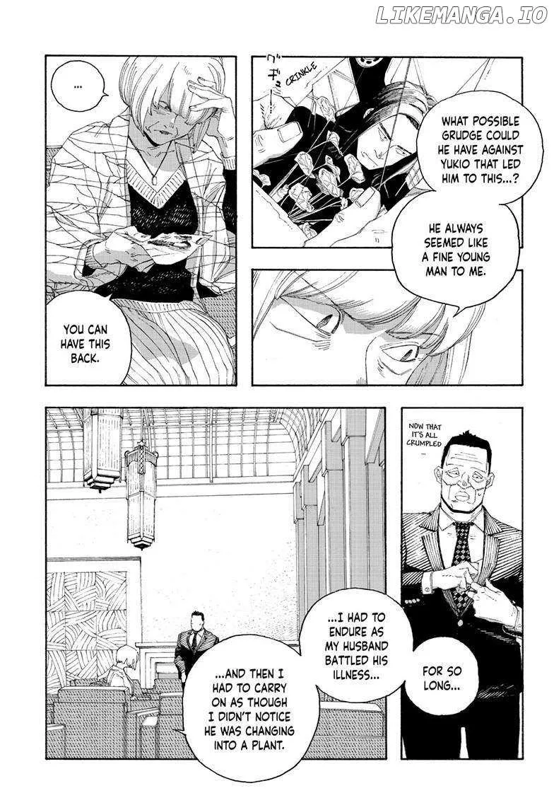 Fool's Night Chapter 71 page 6 - 