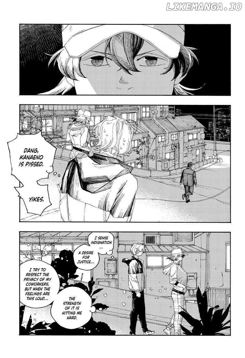 Fool's Night Chapter 71 page 8 - 