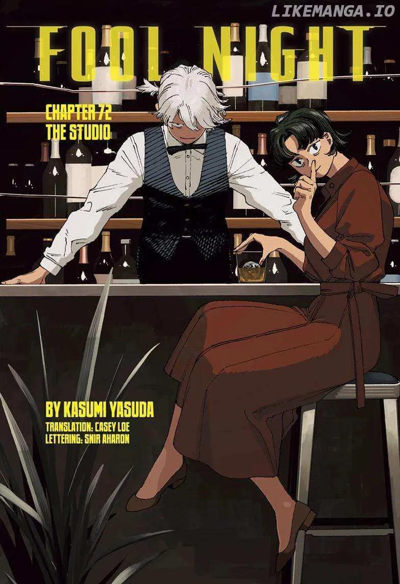 Fool's Night Chapter 72 page 2 - 