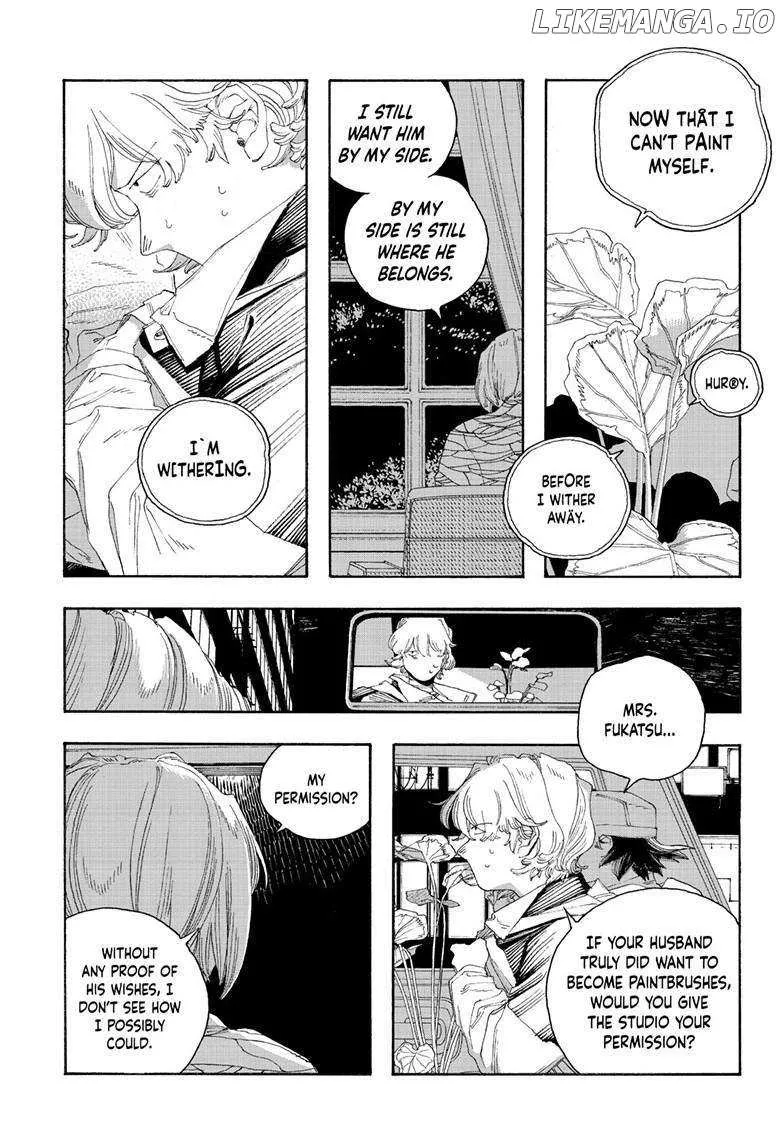 Fool's Night Chapter 72 page 15 - 