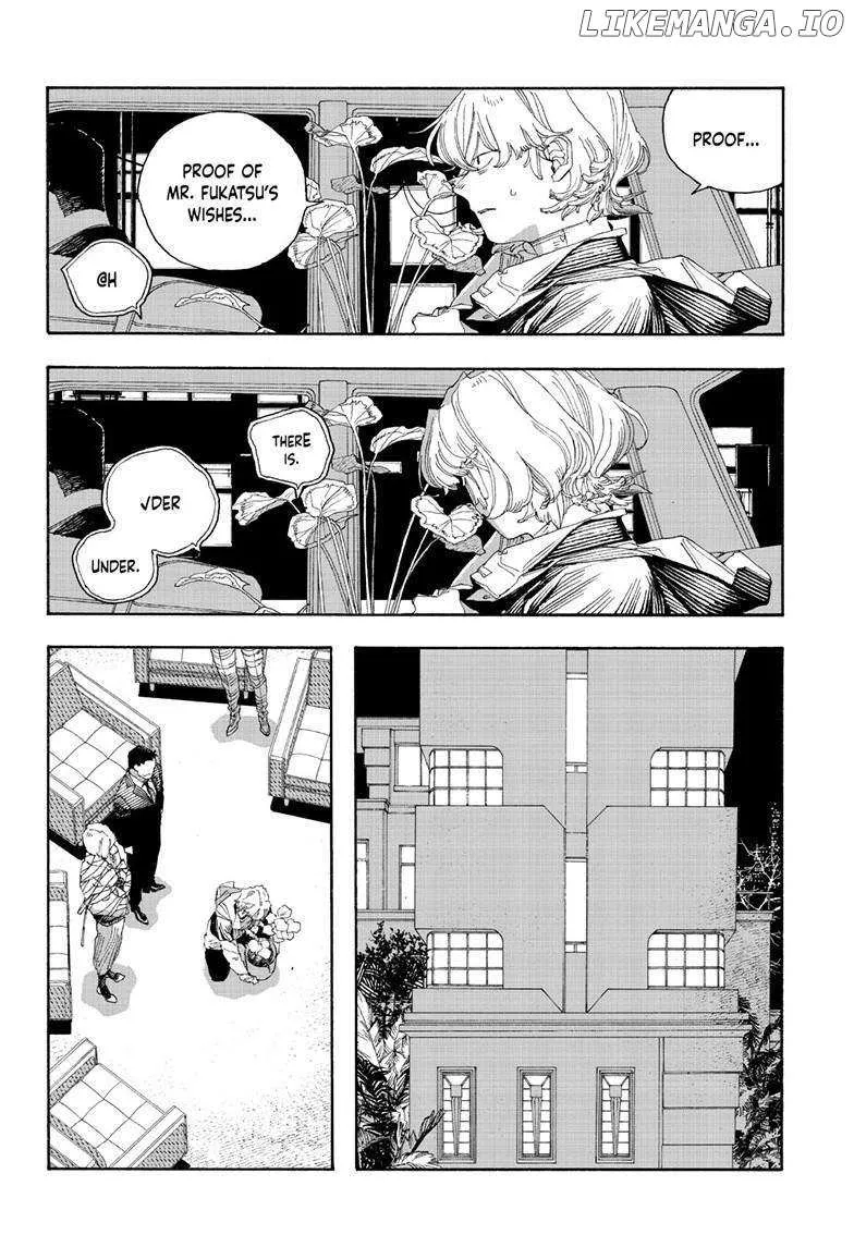 Fool's Night Chapter 72 page 16 - 