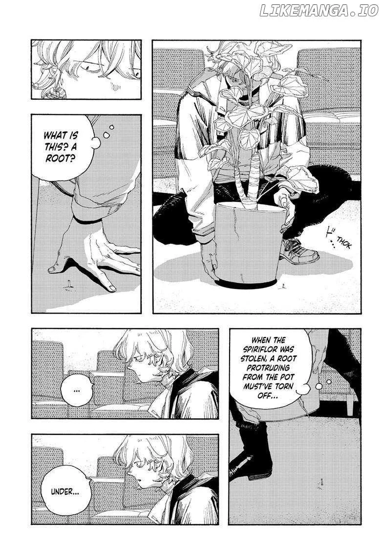 Fool's Night Chapter 72 page 17 - 