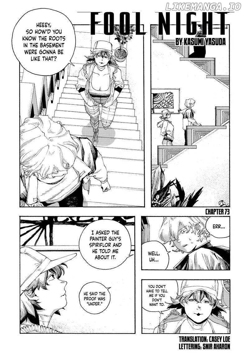 Fool's Night Chapter 73 page 1 - 