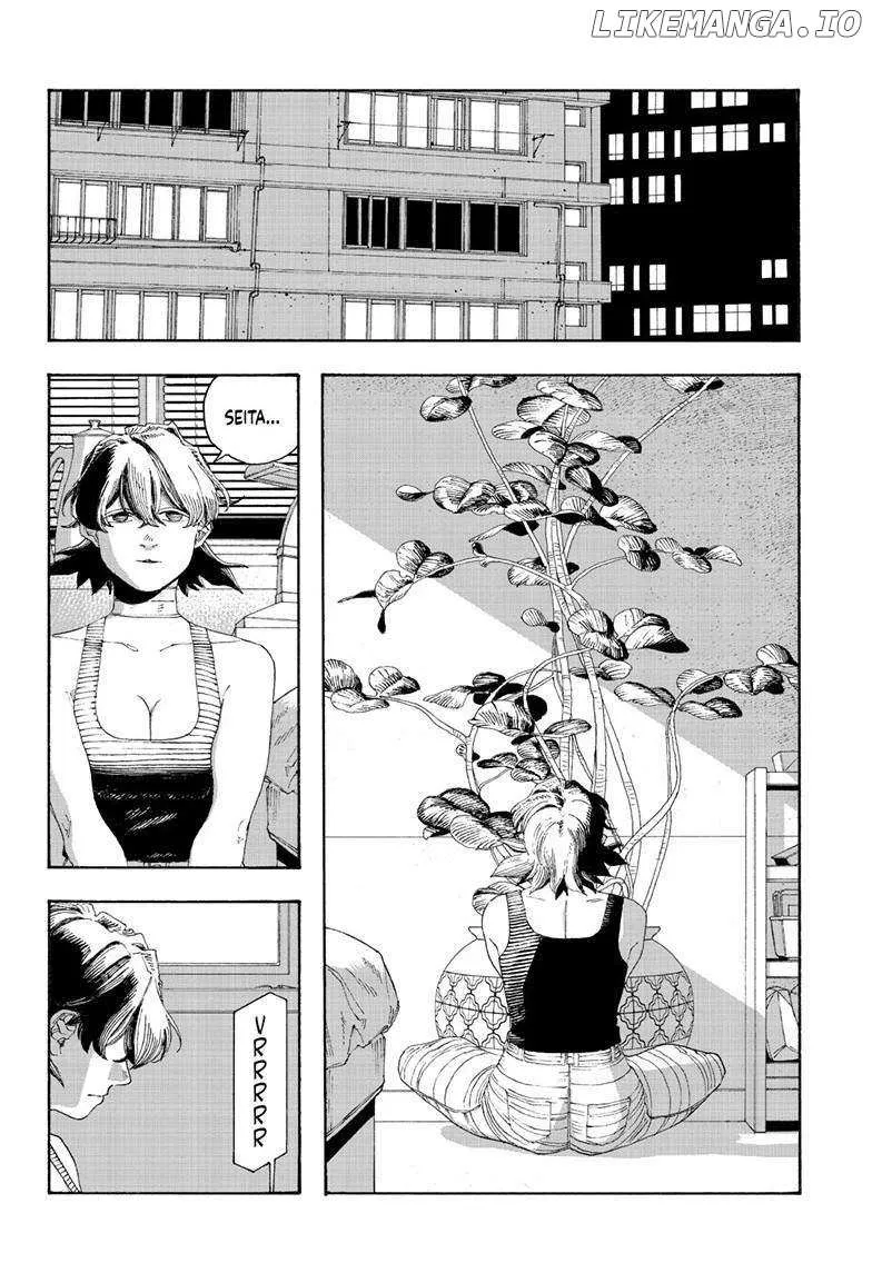 Fool's Night Chapter 73 page 6 - 