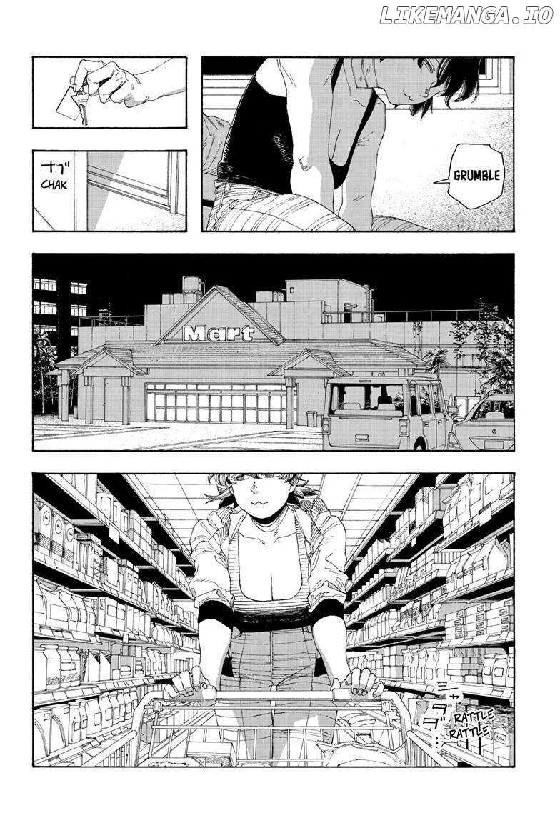 Fool's Night Chapter 73 page 8 - 