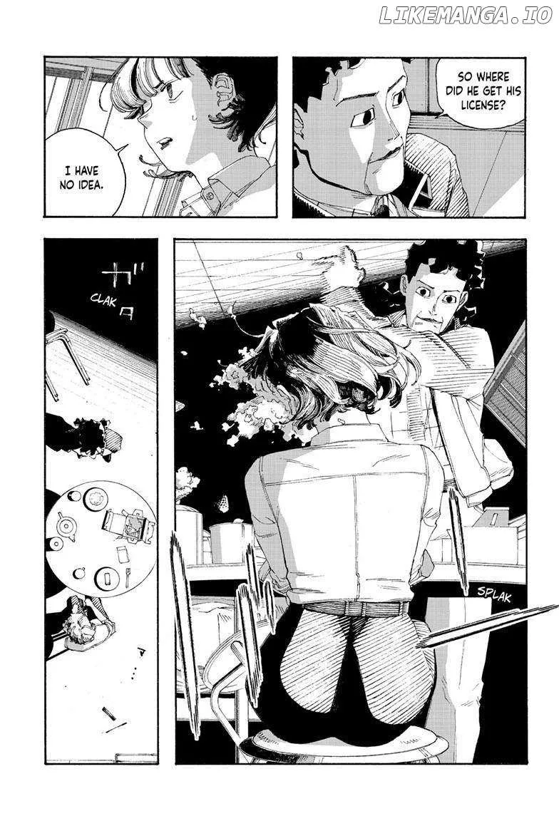 Fool's Night Chapter 74 page 11 - 