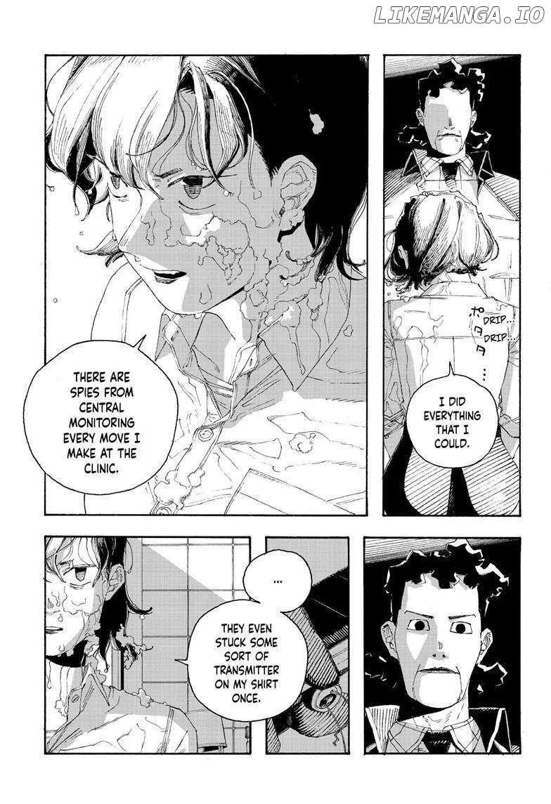 Fool's Night Chapter 74 page 13 - 