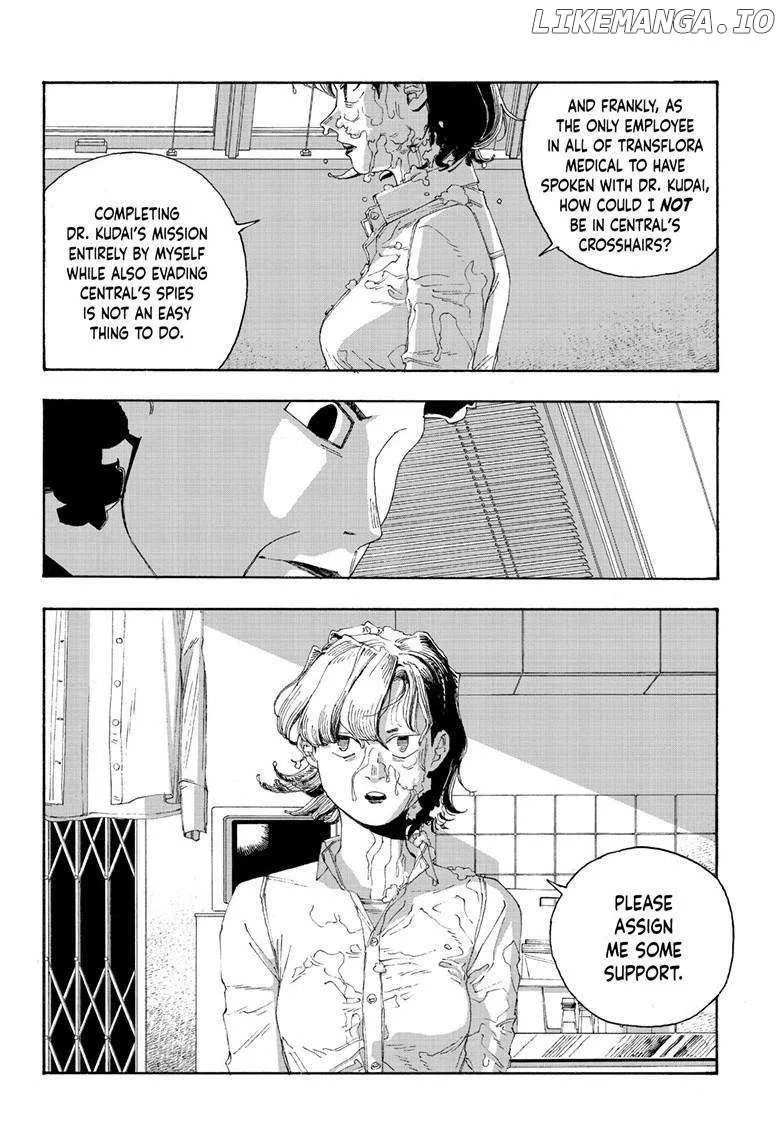 Fool's Night Chapter 74 page 14 - 