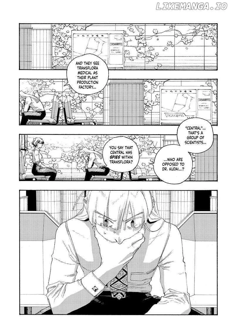 Fool's Night Chapter 74 page 15 - 