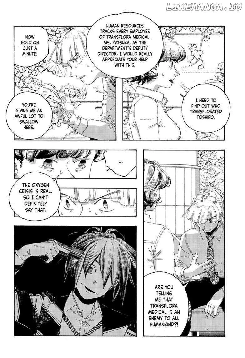 Fool's Night Chapter 74 page 16 - 