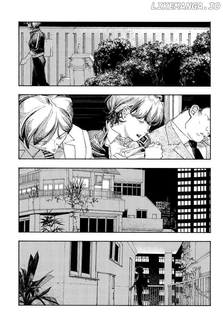 Fool's Night Chapter 74 page 3 - 