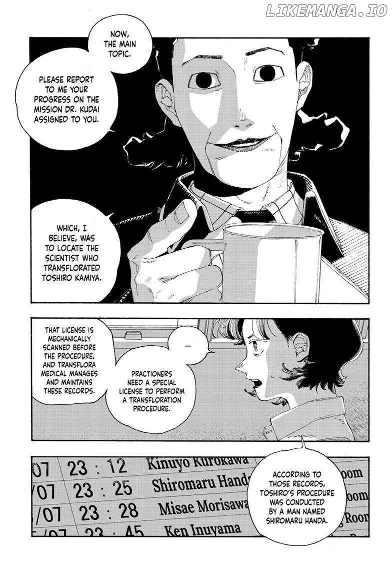 Fool's Night Chapter 74 page 9 - 