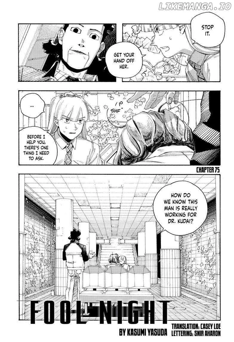 Fool's Night Chapter 75 page 2 - 