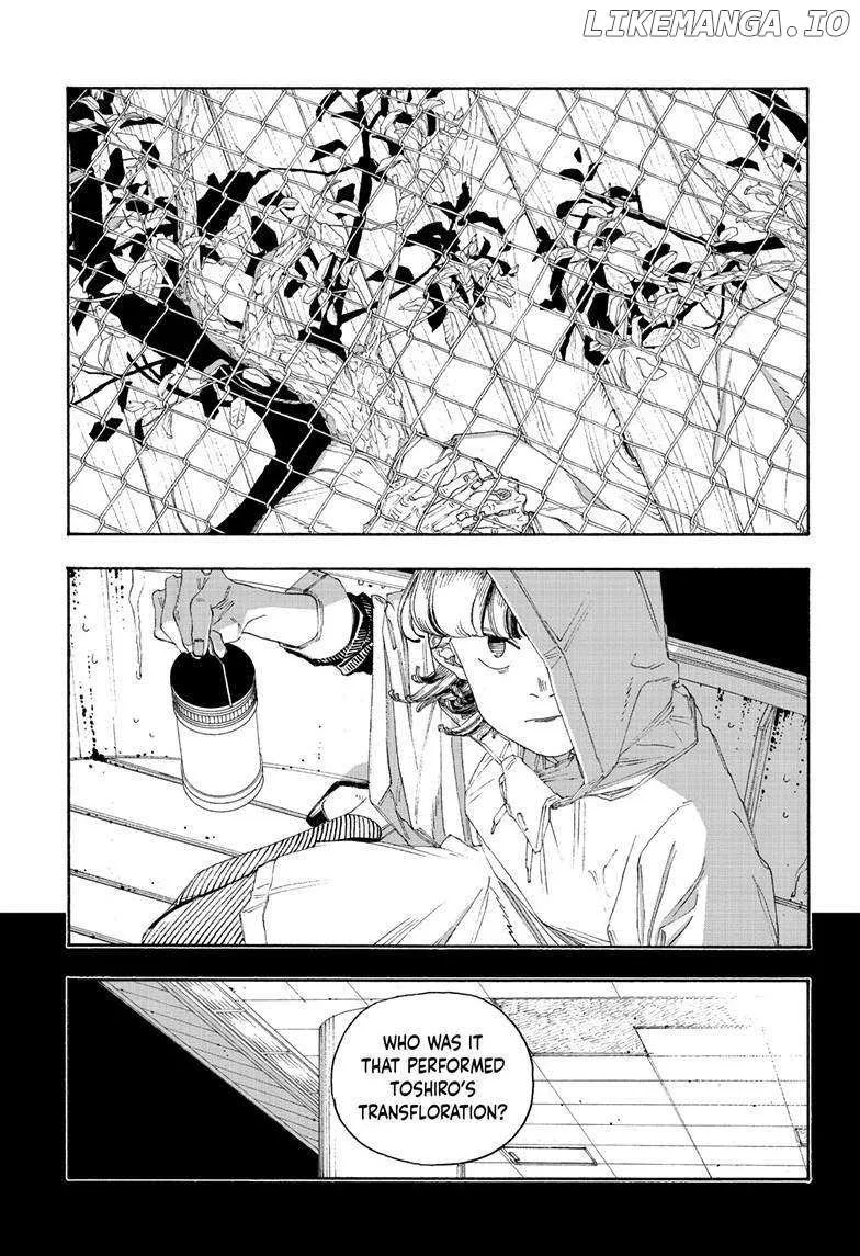 Fool's Night Chapter 75 page 14 - 