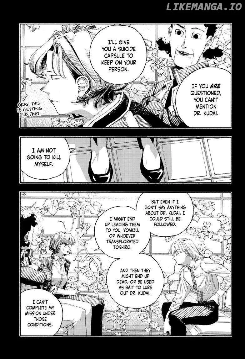 Fool's Night Chapter 75 page 16 - 