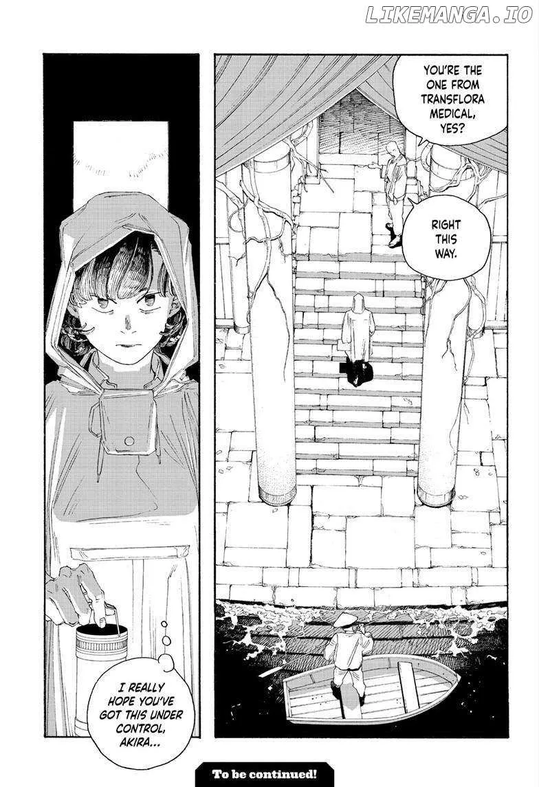 Fool's Night Chapter 75 page 18 - 