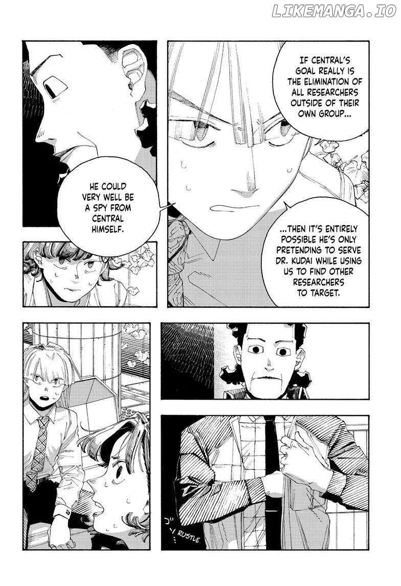 Fool's Night Chapter 75 page 3 - 