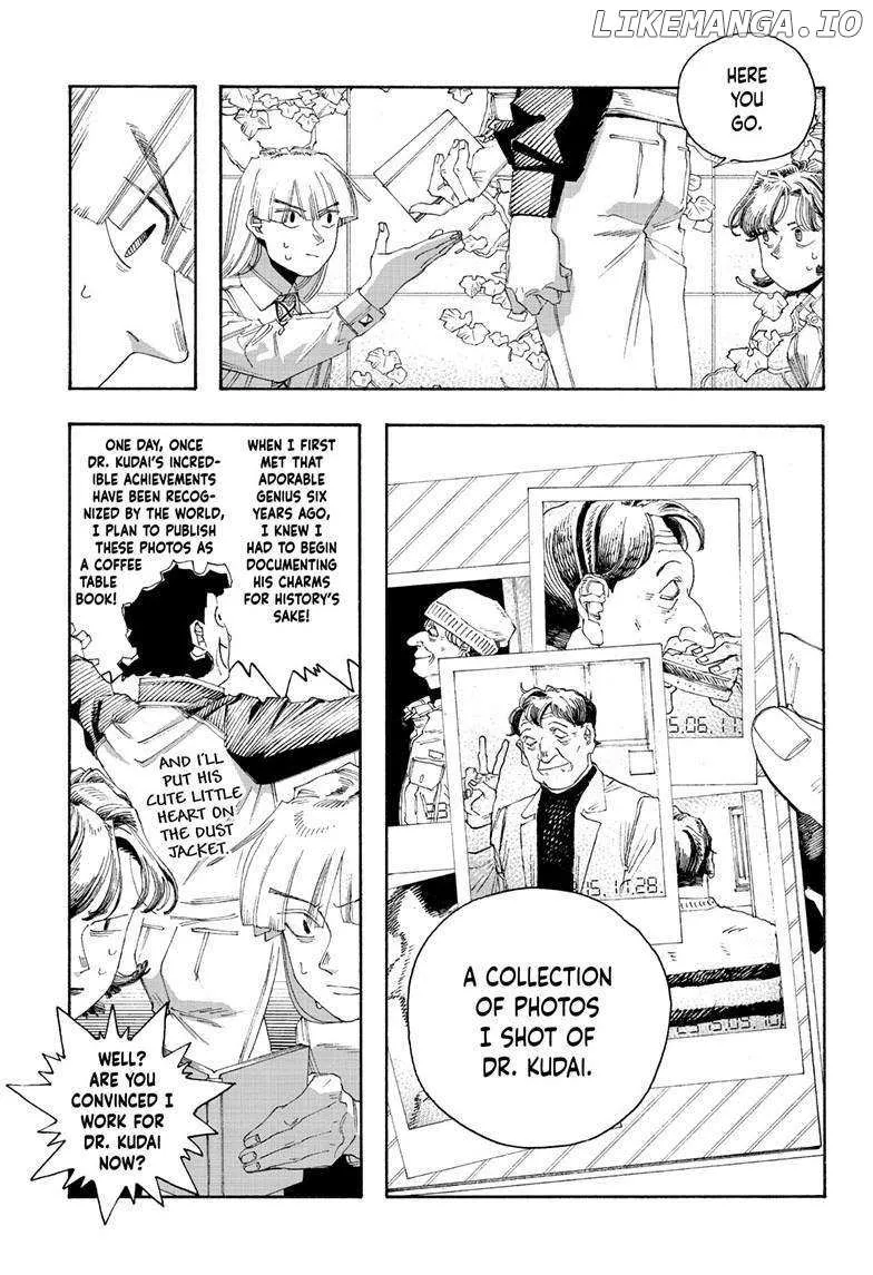 Fool's Night Chapter 75 page 4 - 
