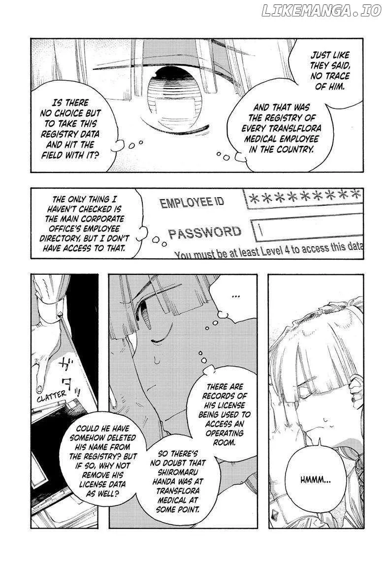 Fool's Night Chapter 75 page 6 - 