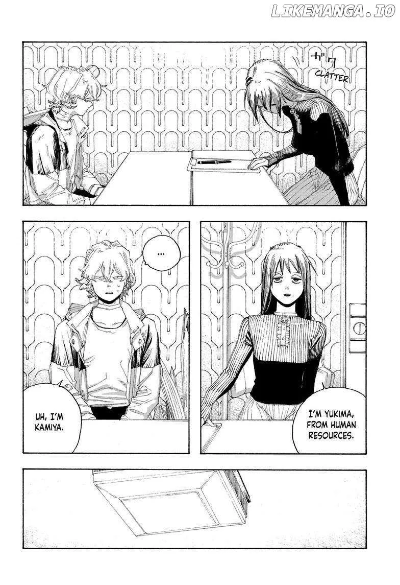 Fool's Night Chapter 76 page 12 - 
