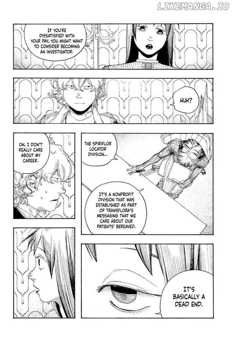 Fool's Night Chapter 76 page 14 - 