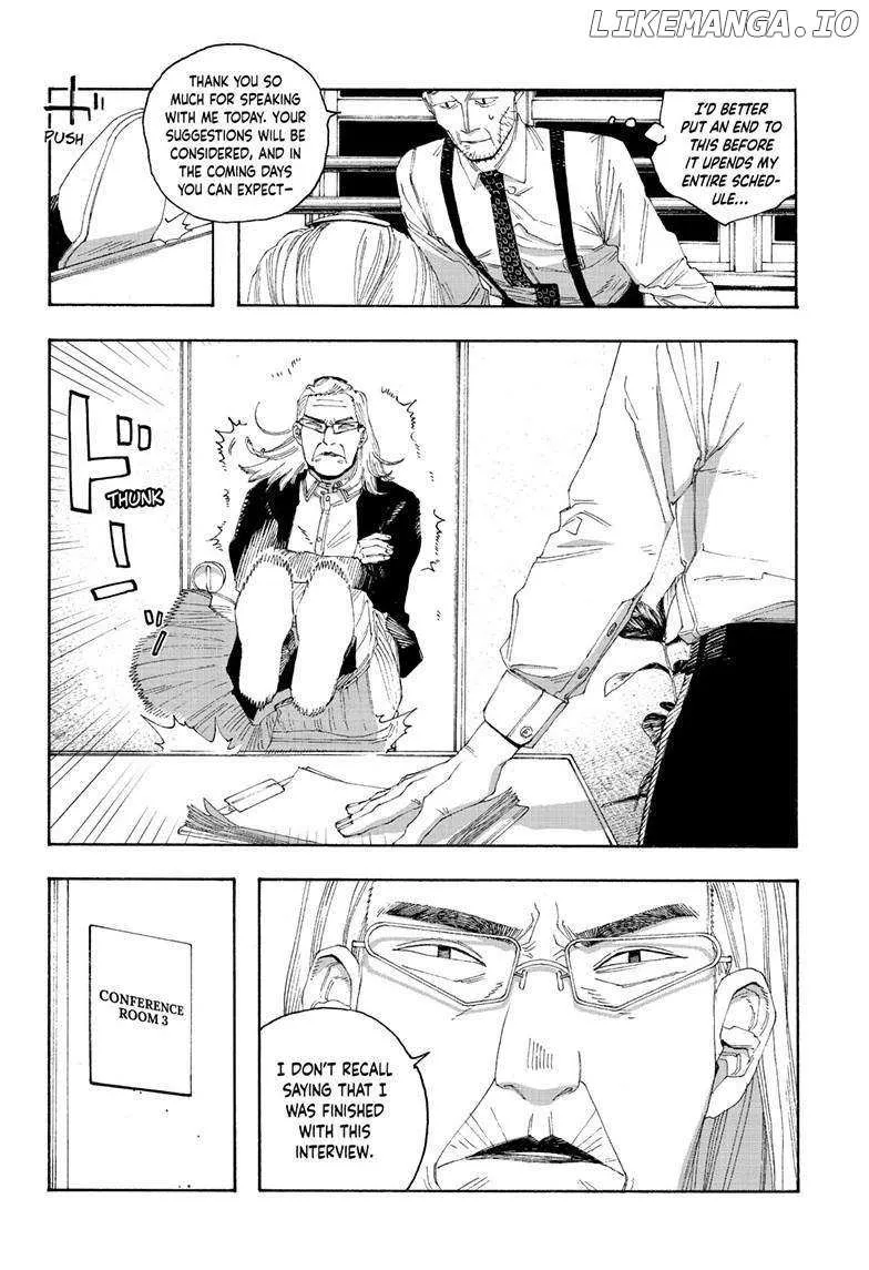 Fool's Night Chapter 76 page 16 - 
