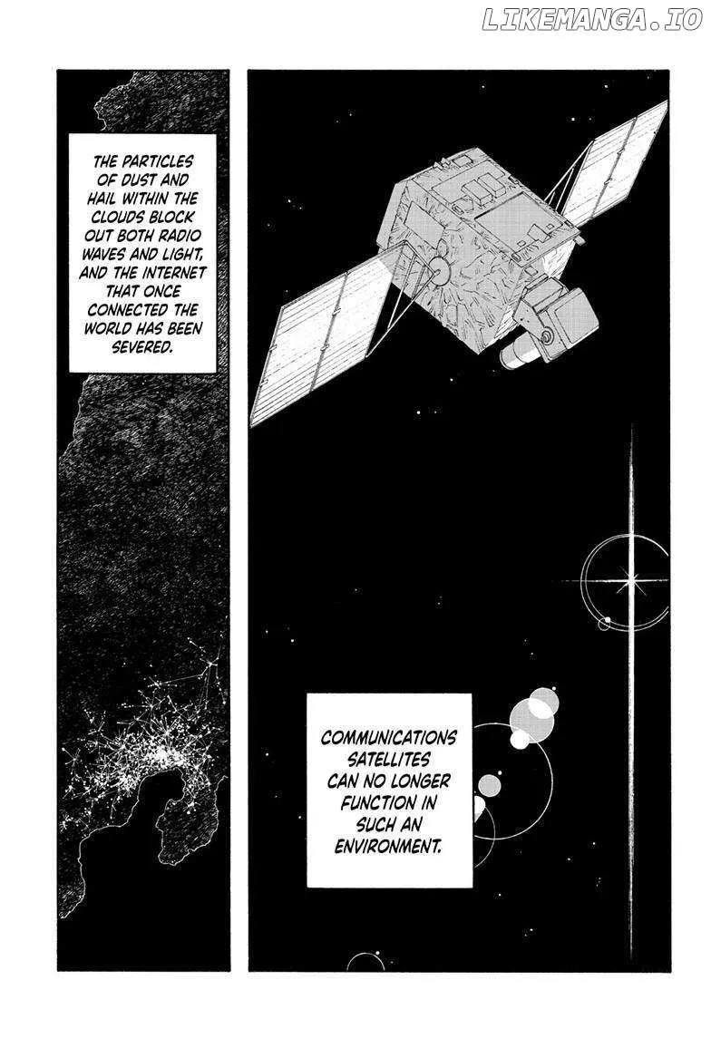 Fool's Night Chapter 76 page 5 - 