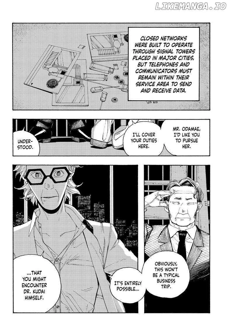 Fool's Night Chapter 76 page 6 - 