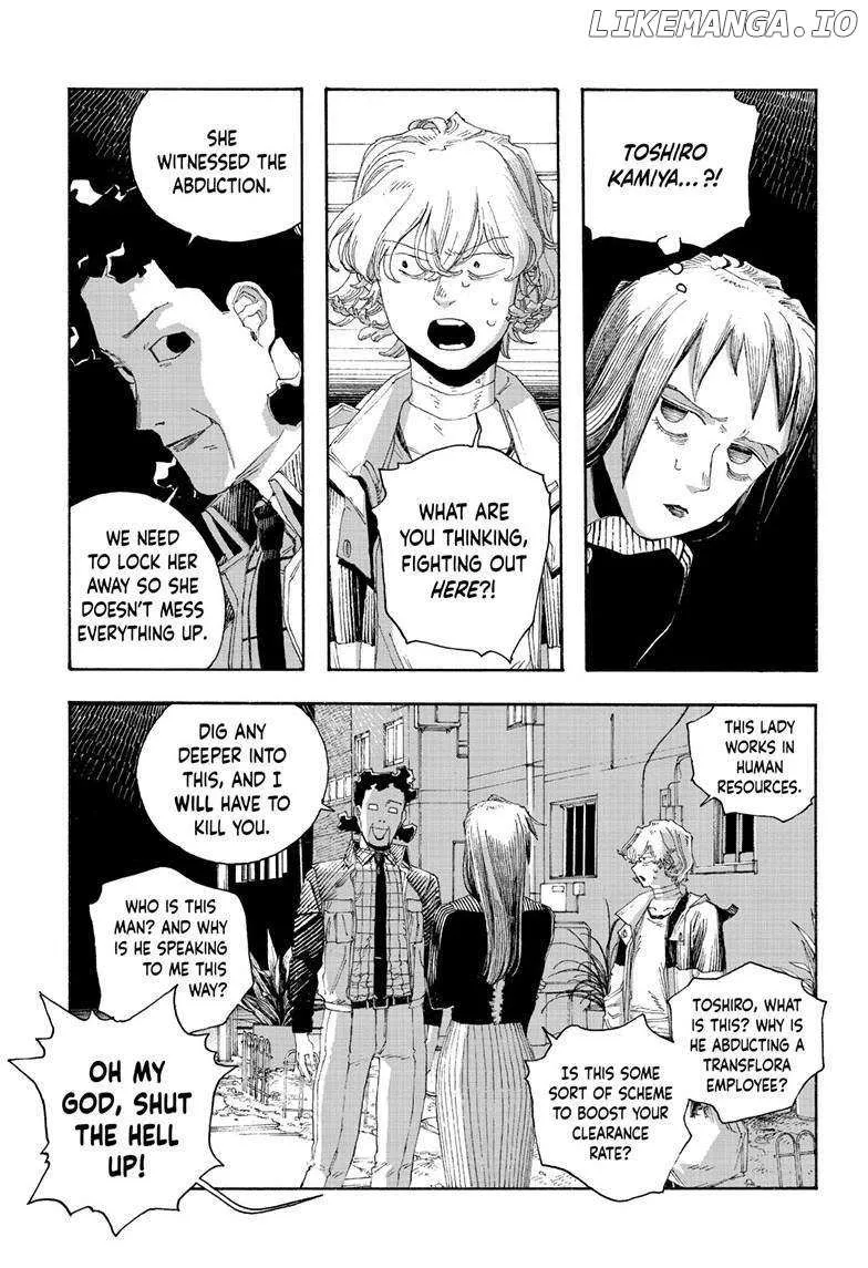 Fool's Night Chapter 77 page 12 - 
