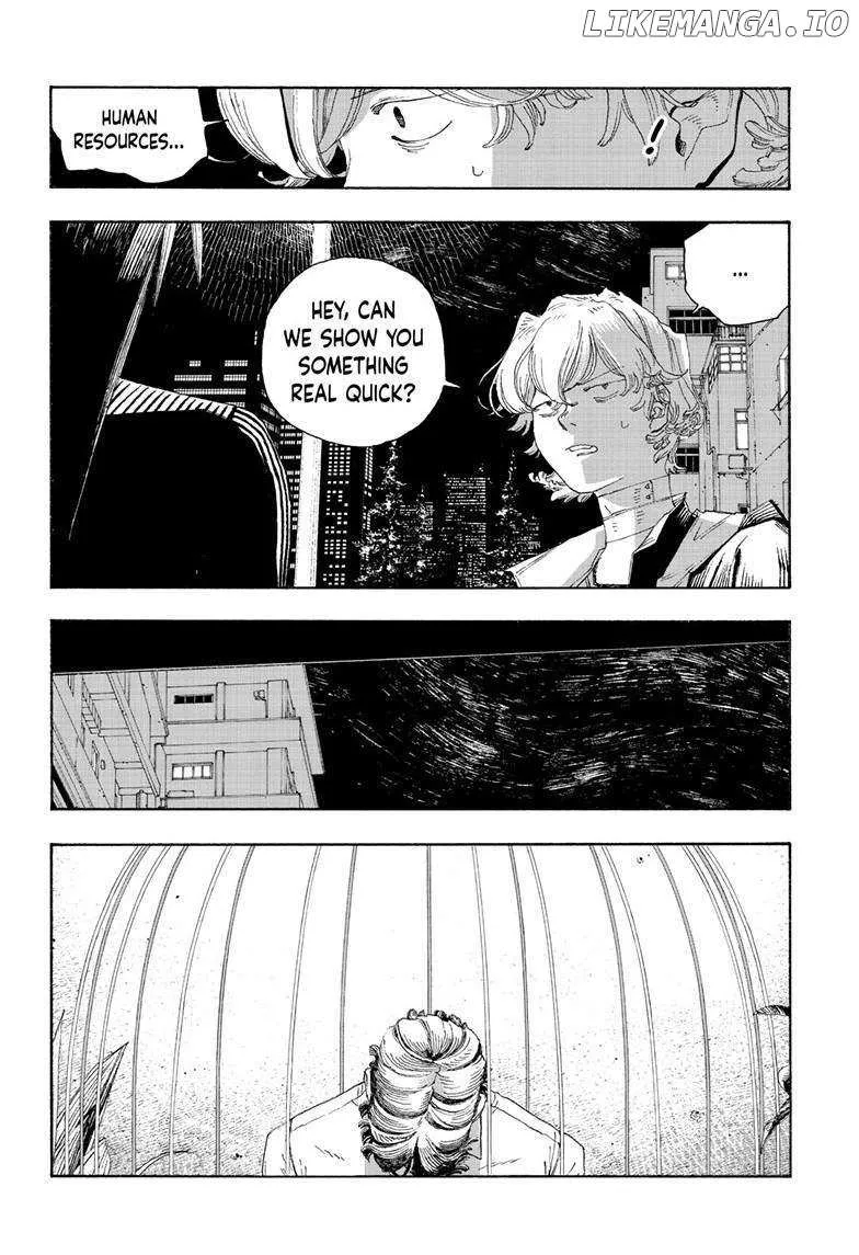 Fool's Night Chapter 77 page 13 - 