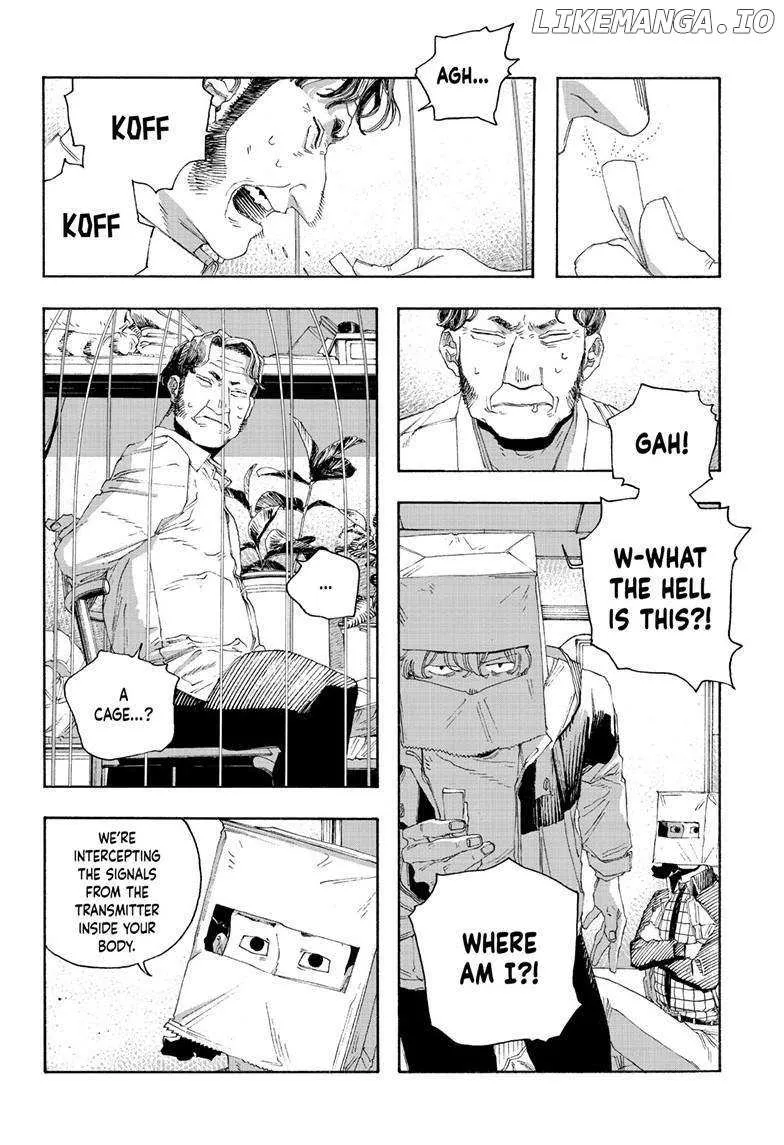 Fool's Night Chapter 77 page 17 - 