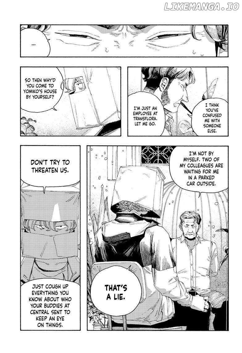 Fool's Night Chapter 77 page 18 - 