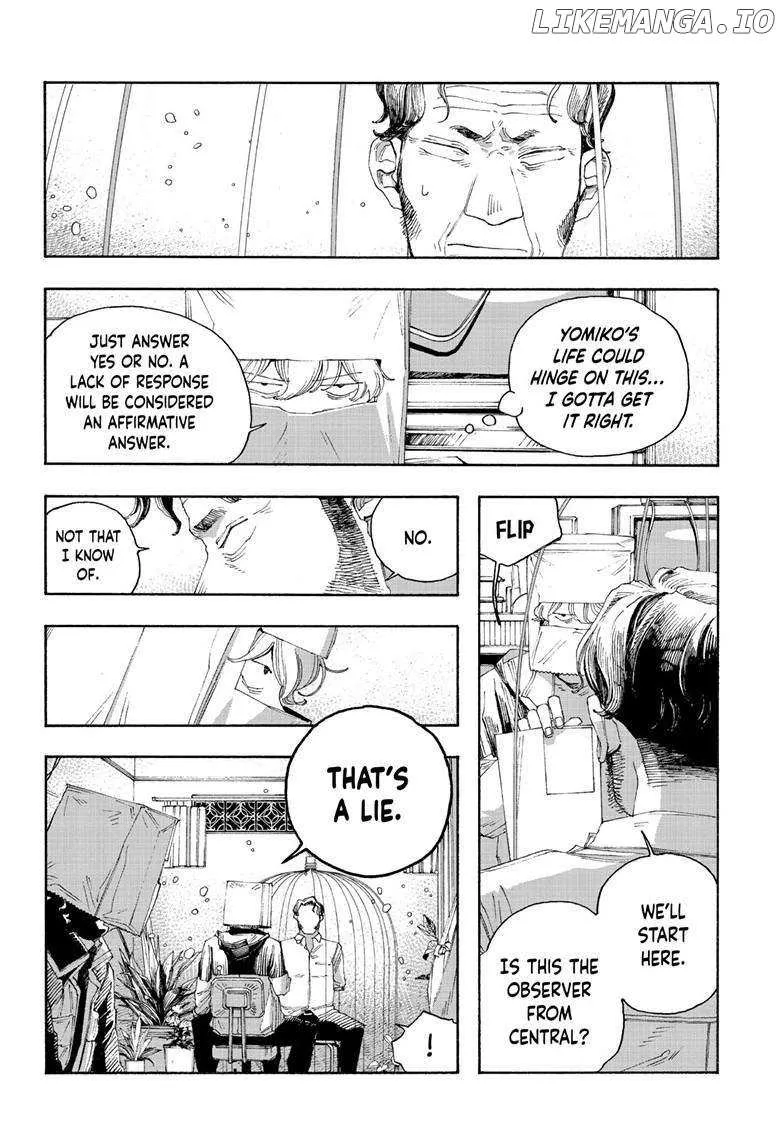 Fool's Night Chapter 77 page 19 - 