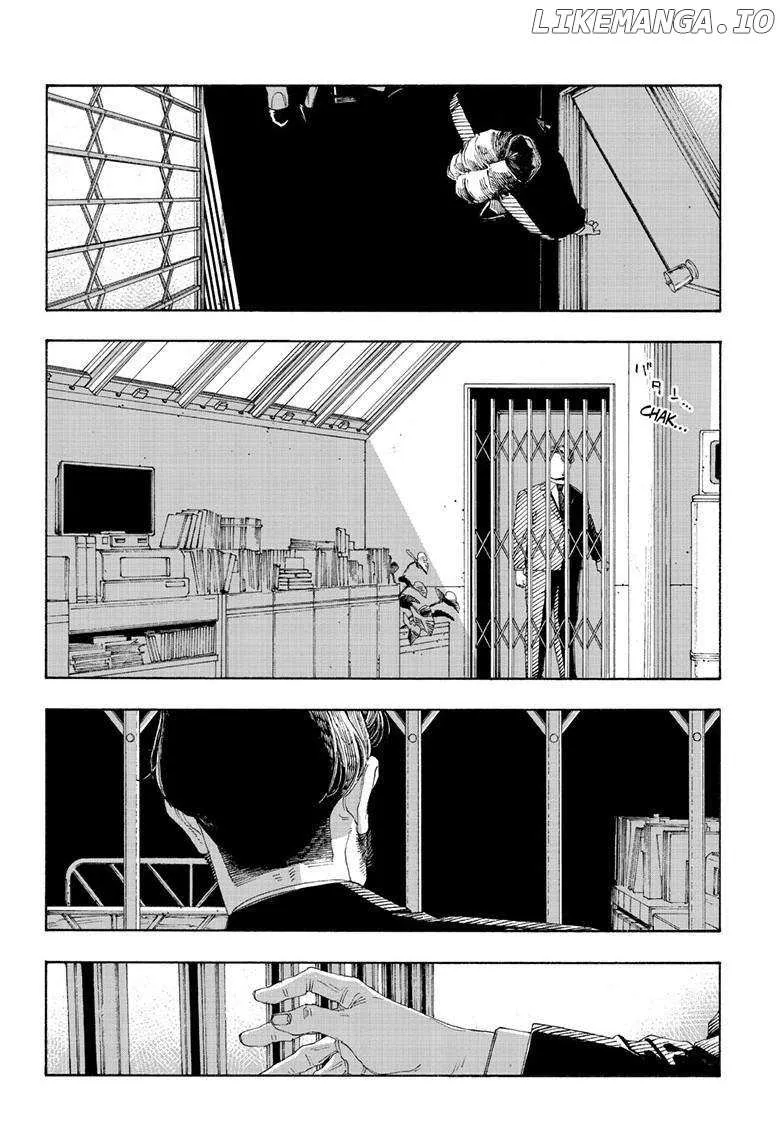 Fool's Night Chapter 77 page 3 - 