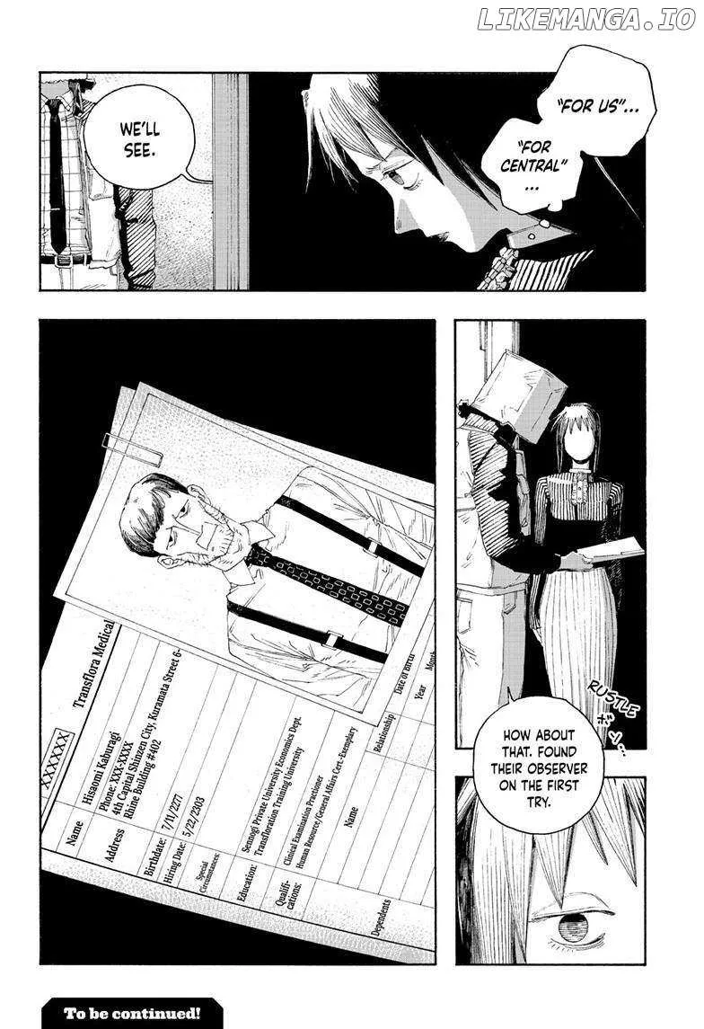 Fool's Night Chapter 77 page 21 - 
