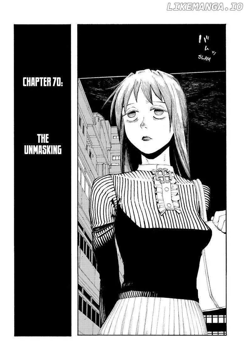 Fool's Night Chapter 77 page 7 - 