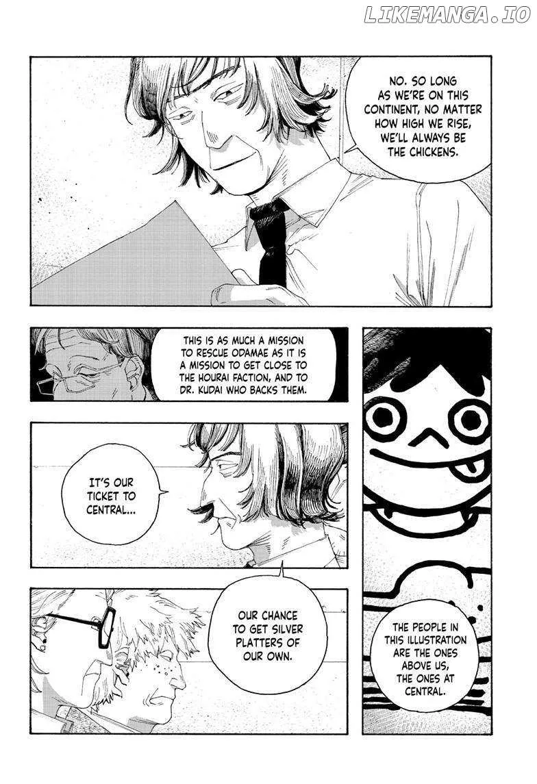 Fool's Night Chapter 78 page 11 - 