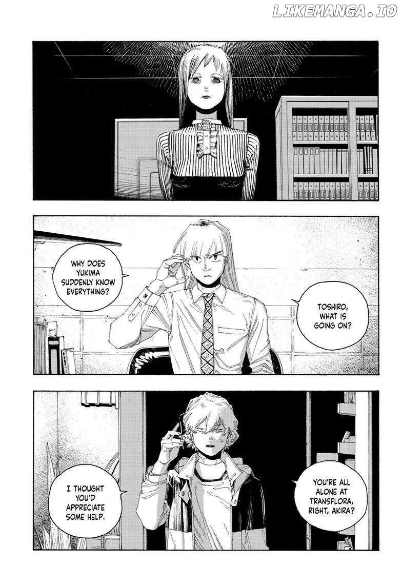 Fool's Night Chapter 78 page 14 - 