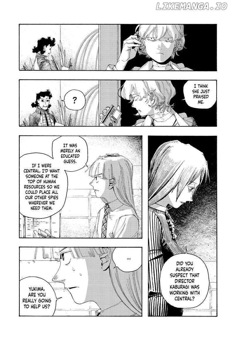 Fool's Night Chapter 78 page 16 - 