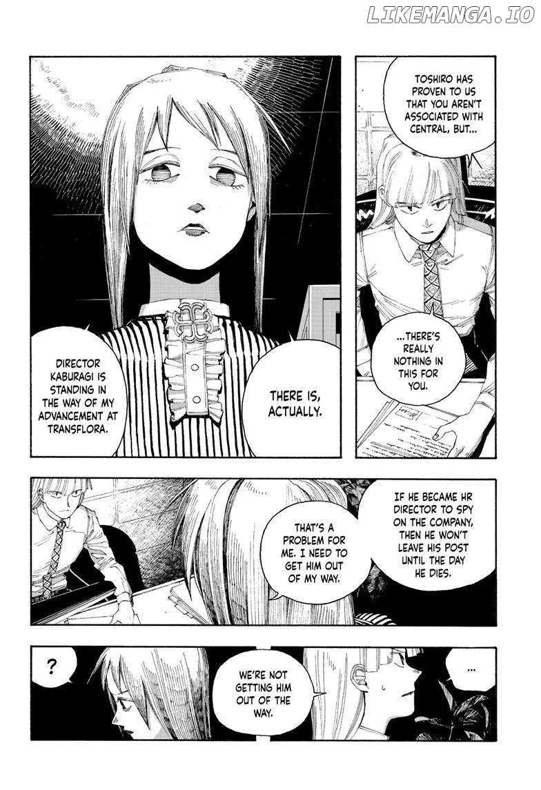 Fool's Night Chapter 78 page 17 - 